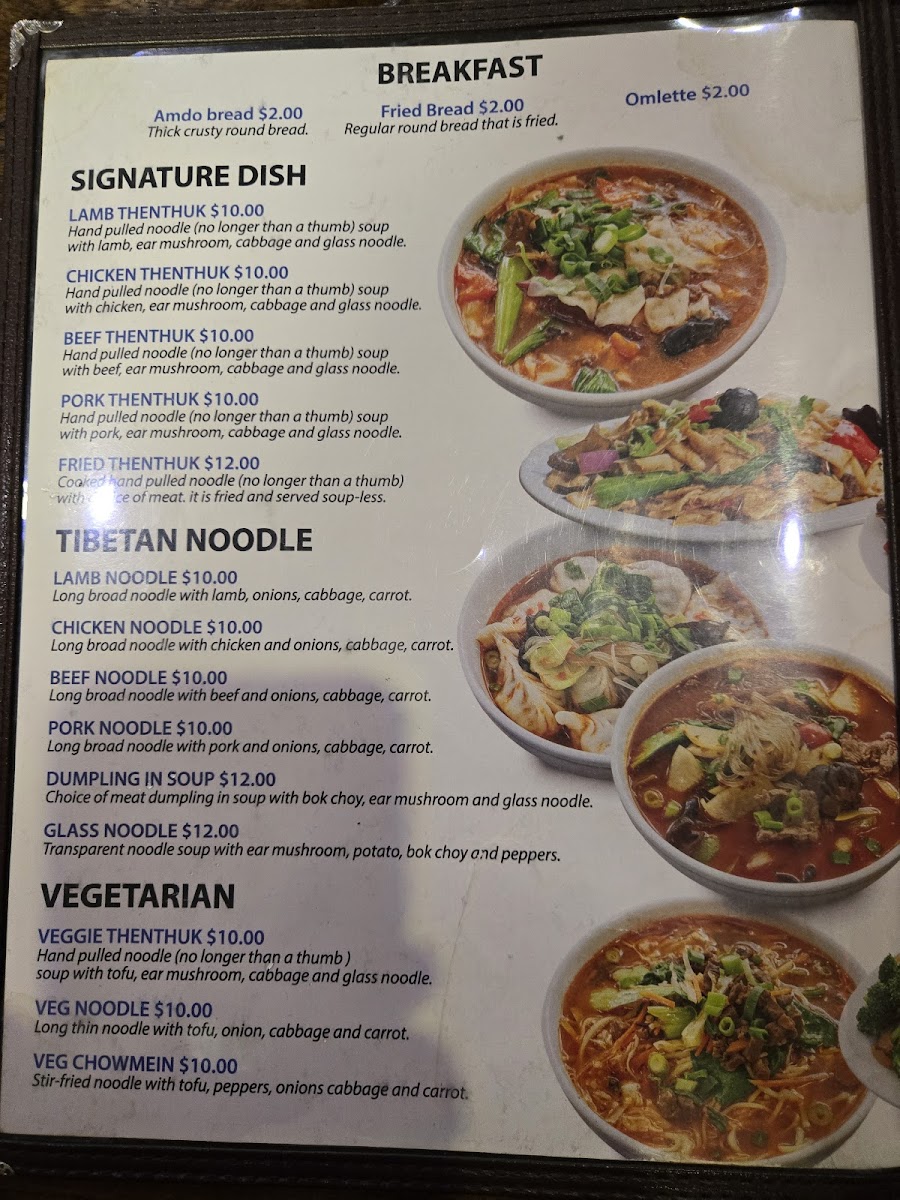 Lhasa Fast Food Menu - Image 3