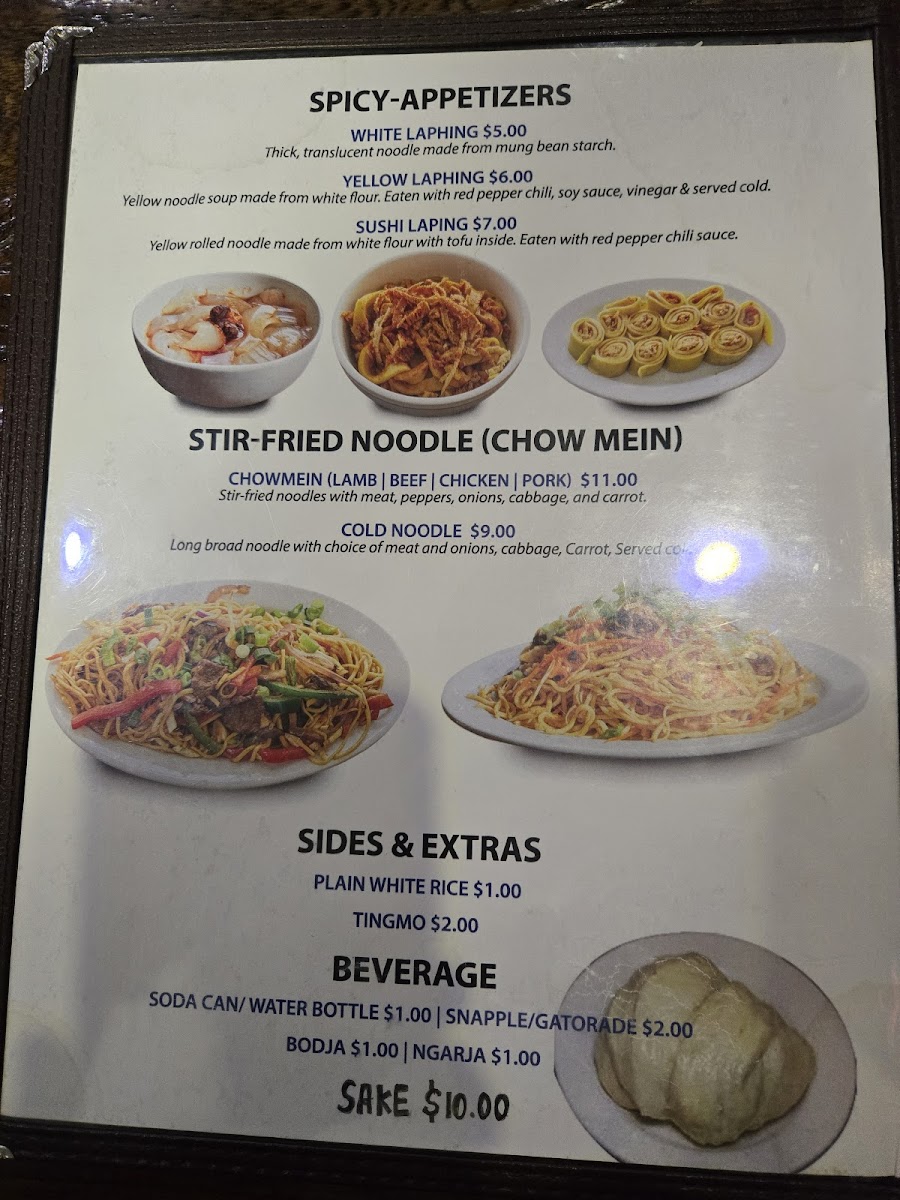 Lhasa Fast Food Menu - Image 6